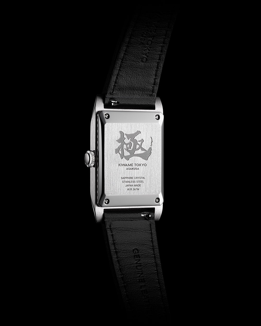 Kiwame Tokyo's Yane Automatic Dress Watch: A Study in Architectural Minimalism official image 6